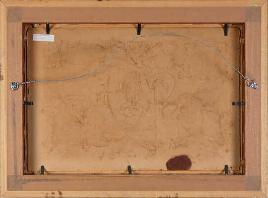 Крачковский Иосиф Евстафьевич. Пейзаж с рекой и лодками